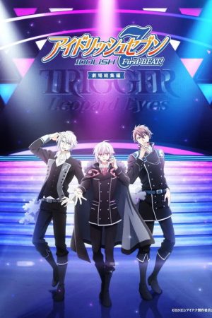IDOLiSH7 First BEAT! Movie Edition Part 2 (2025) poster