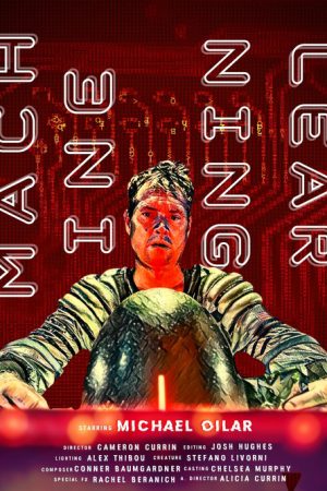 Machine Learning (2021) poster