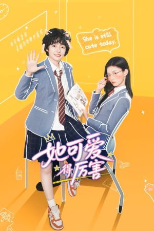 She Is Still Cute Today (2026) poster
