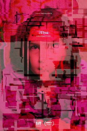 Grandmother (2017) poster