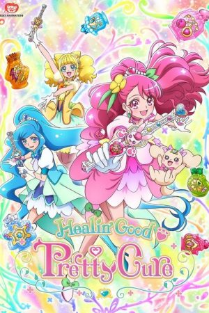 Healin’ Good Precure (2020) poster
