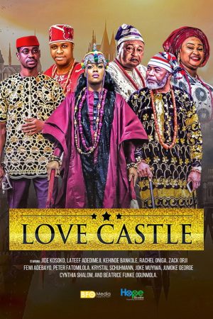 Love Castle (2021) poster