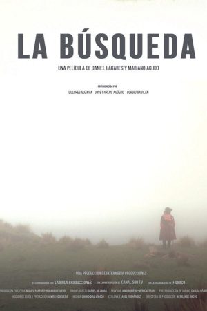 The Search (2018) poster