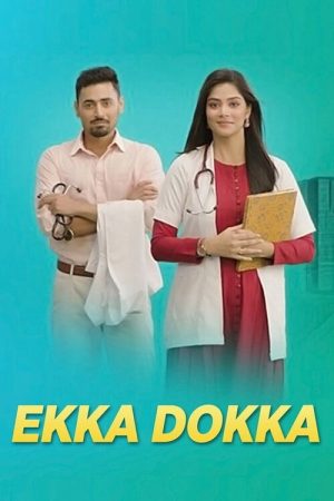 Ekka Dokka (2022) poster
