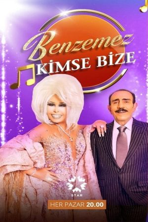 Benzemez Kimse Bize (2021) poster