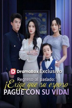 Ex Wife Richer Colder Untouchable (2026) poster
