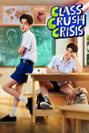 Class Crush Crisis (2026) Web Series — Cast, Story & Where to Watch | MovieLinkBD poster