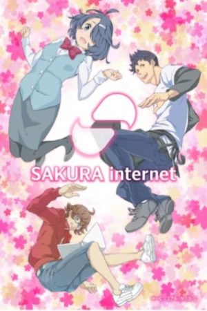 Sakura Internet (2017) poster