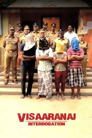 Visaranai (2016) poster