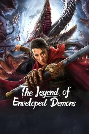The Legend of Enveloped Demons (2022) poster