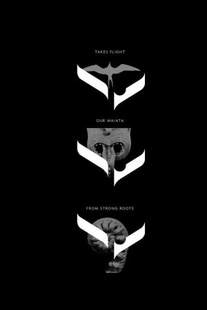 Waiata Anthems (2021) poster