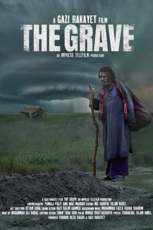 The Grave (2020) poster