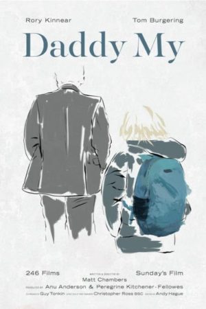 Daddy My (2016) poster