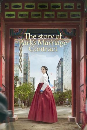 The Story of Park’s Marriage Contract (2023) poster