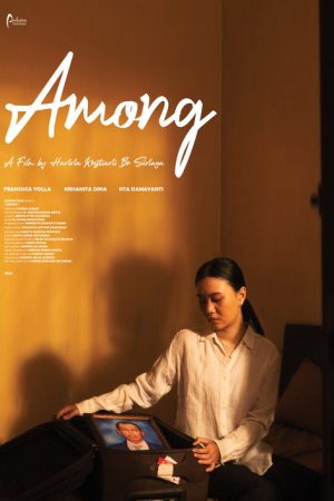 Among (2025) poster