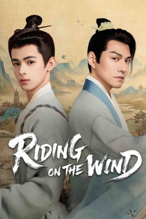 Riding on the Wind (2026) poster