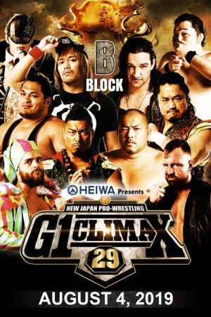 NJPW G1 Climax 29: Day 14 (2019) poster
