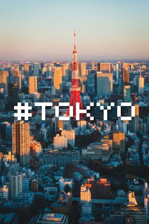 #TOKYO (2017) poster