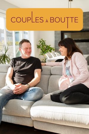 Couples à boutte (2021) poster