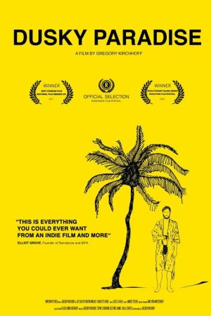 Dusky Paradise (2016) poster