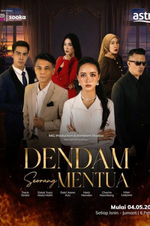 Dendam Seorang Mentua (2026) poster