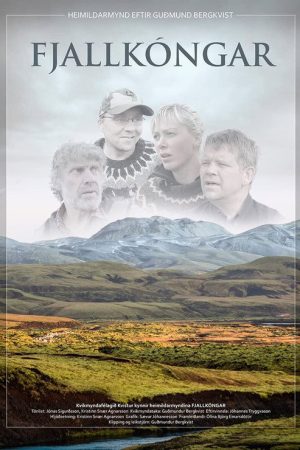 Mountain Kings (2017) poster