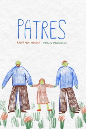 PATRES (2024) poster