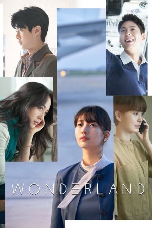 Wonderland (2024) poster