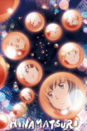 Hinamatsuri (2018) poster