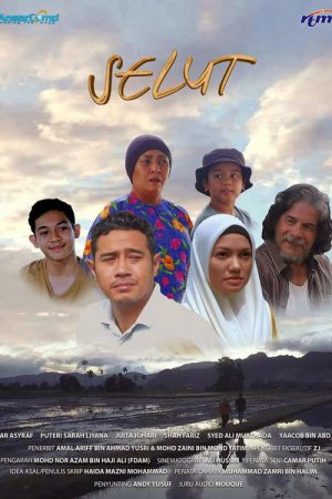 Selut (2022) poster