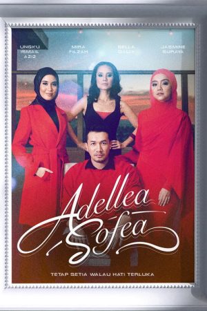 Adellea Sofea (2019) poster