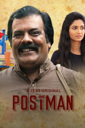 Postman (2019) poster