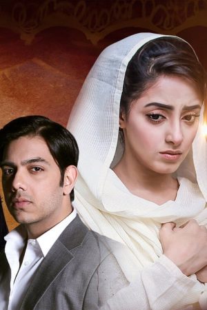 Kathputli (2016) poster