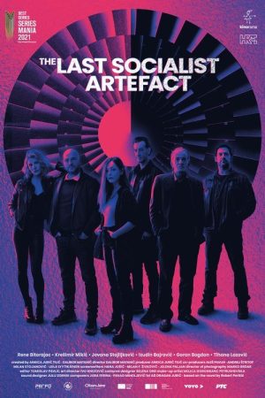 The Last Socialist Artefact (2021) poster