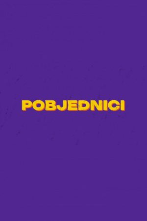 Pobjednici (2025) poster