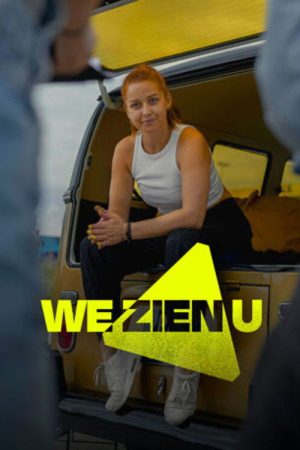 We zien u (2023) poster