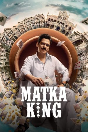 Matka King (2026) poster