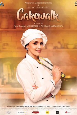 Cakewalk (2019) poster