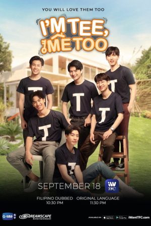 I’m Tee, Me Too (2020) poster