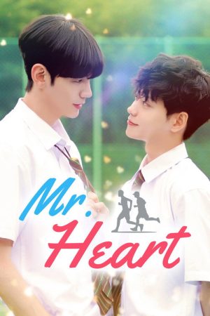 Mr. Heart (2020) poster