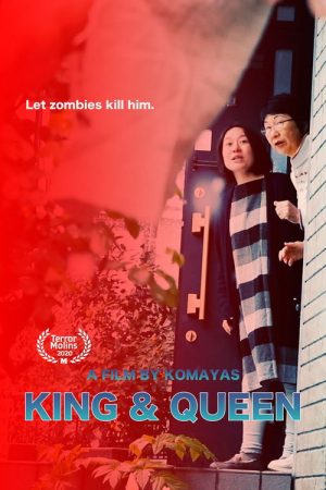 King & Queen (2020) poster
