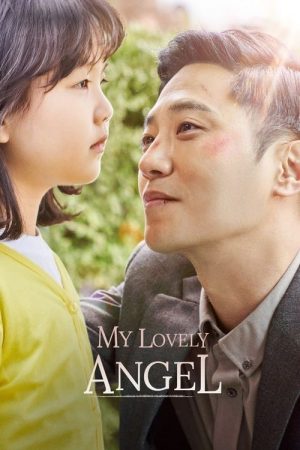 My Lovely Angel (2021) poster