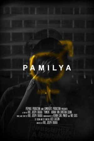 Family (2019) poster