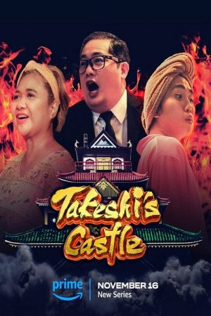 Takeshi’s Castle Philippines (2023) poster