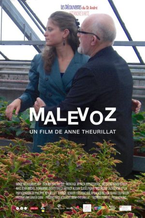 Malévoz (2019) poster