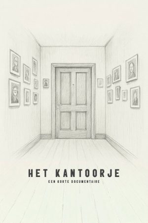Het Kantoortje (2020) poster