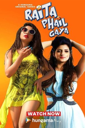 Raita Phail Gaya (2020) poster
