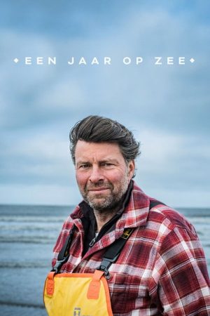 Een jaar op zee (2023) poster