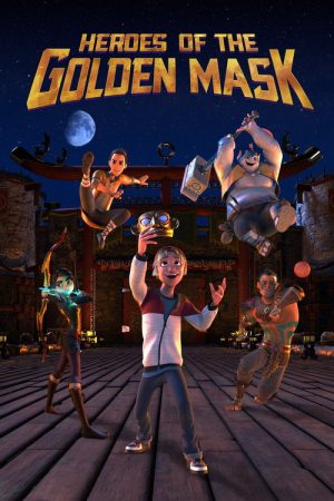 Heroes of the Golden Mask (2023) poster