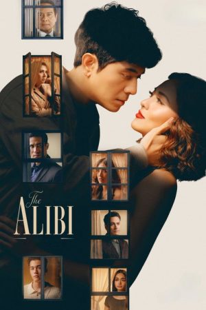 The Alibi (2025) poster